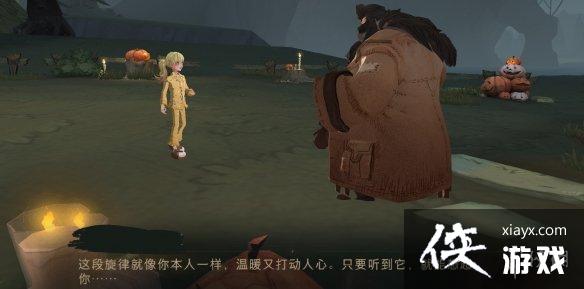 ��������ħ�����Ѻ���ʵ�����