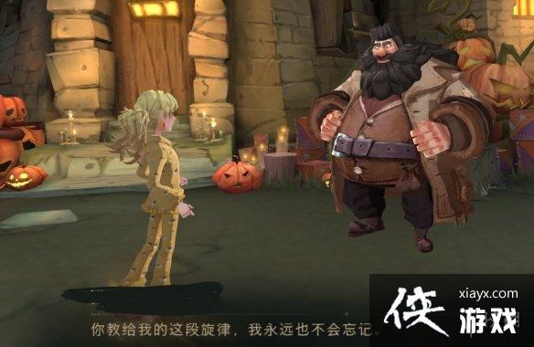 ��������ħ�����Ѻ���ʵ�����