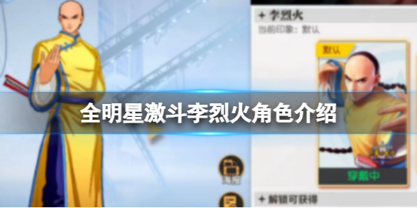 ȫ���Ǽ������һ��ɫ����