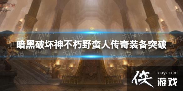 �����ƻ�����Ұ���˴���װ��ͻ������ѡ��