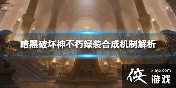 �����ƻ�������װ�ϳɻ��ƽ���