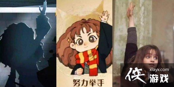 ��������ħ�������»�鿨Ԥ��