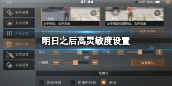 ����֮�������������