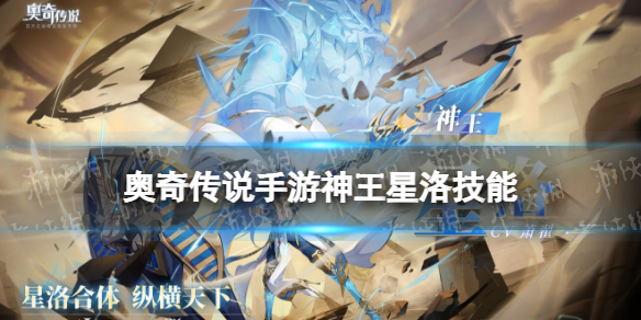 ���洫˵��������������ô��