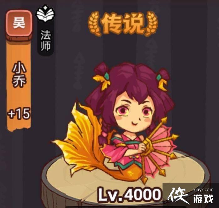 ����֮�����С����ô��