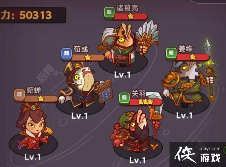 ����֮�����С����ô��