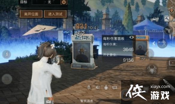 ����֮��ر�����������������