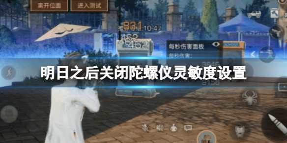 ����֮��ر�����������������