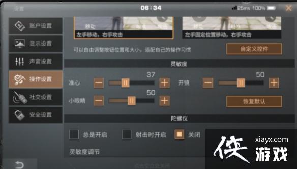 ����֮��ر�����������������