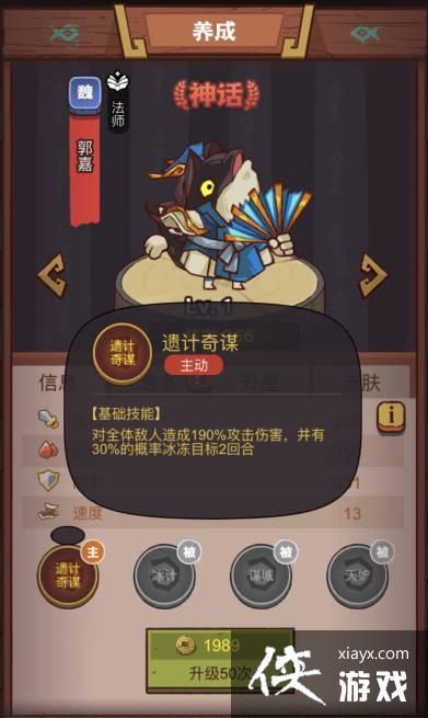 ����֮����������ô��