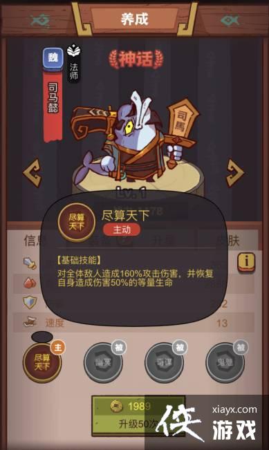 ����֮����������ô��