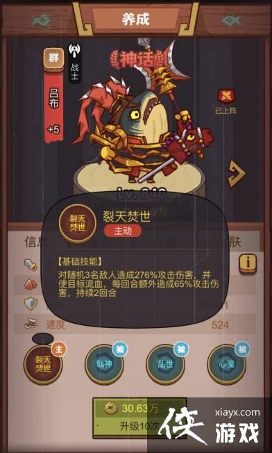 ����֮����������ô��