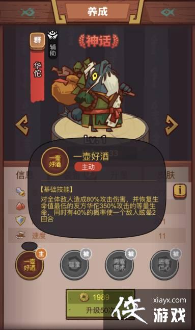 ����֮����������ô��