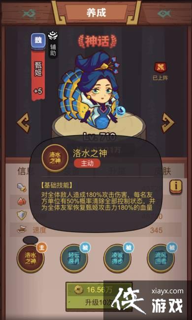 ����֮����������ô��