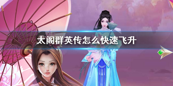 ̫��ȺӢ����ô���ٷ���