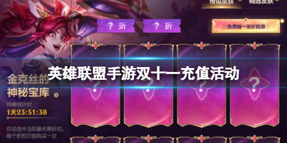 Ӣ����������˫ʮһ��ֵ�