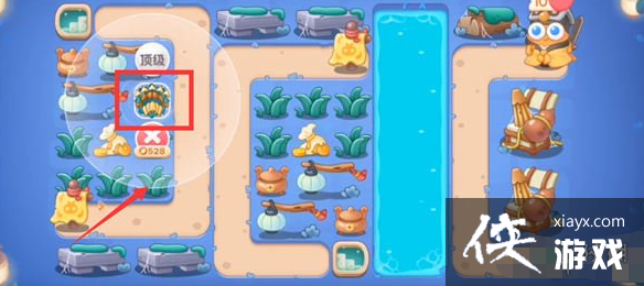 �����ܲ�4��������44�ع���