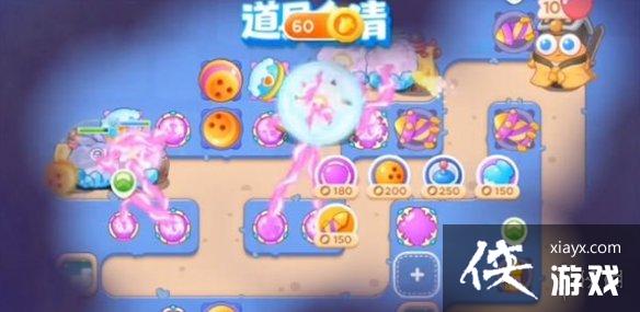 �����ܲ�4��������42�ع���