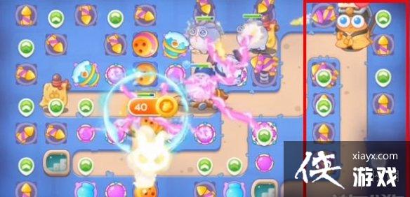 �����ܲ�4��������42�ع���