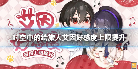 ʱ���еĻ����˰���øж���������