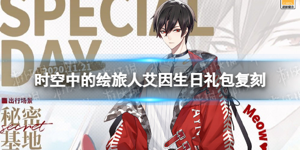 ʱ���еĻ����˰��������������