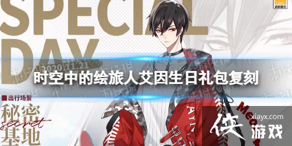 ʱ���еĻ����˰��������������