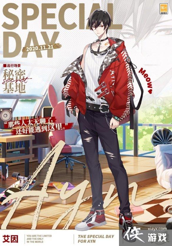 ʱ���еĻ����˰��������������