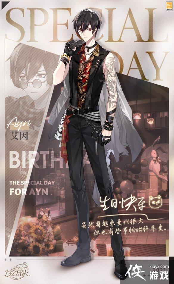 ʱ���еĻ����˰��������������