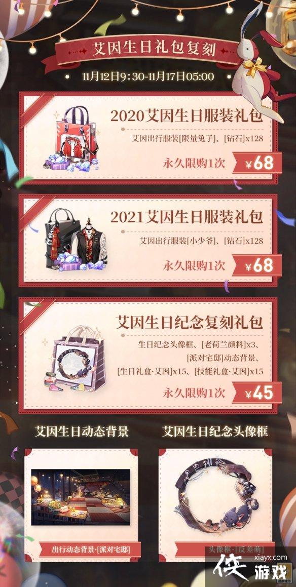 ʱ���еĻ����˰��������������