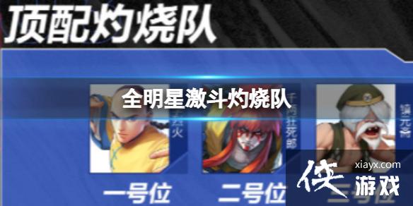 ȫ���Ǽ����������ն�