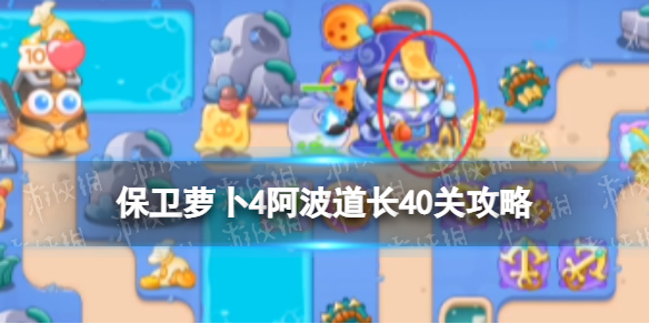 �����ܲ�4��������40�ع���