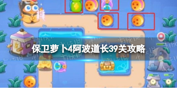 �����ܲ�4��������39�ع���