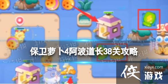 �����ܲ�4��������38�ع���