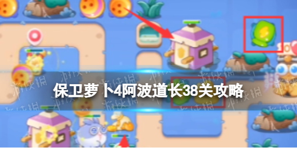 �����ܲ�4��������38�ع���