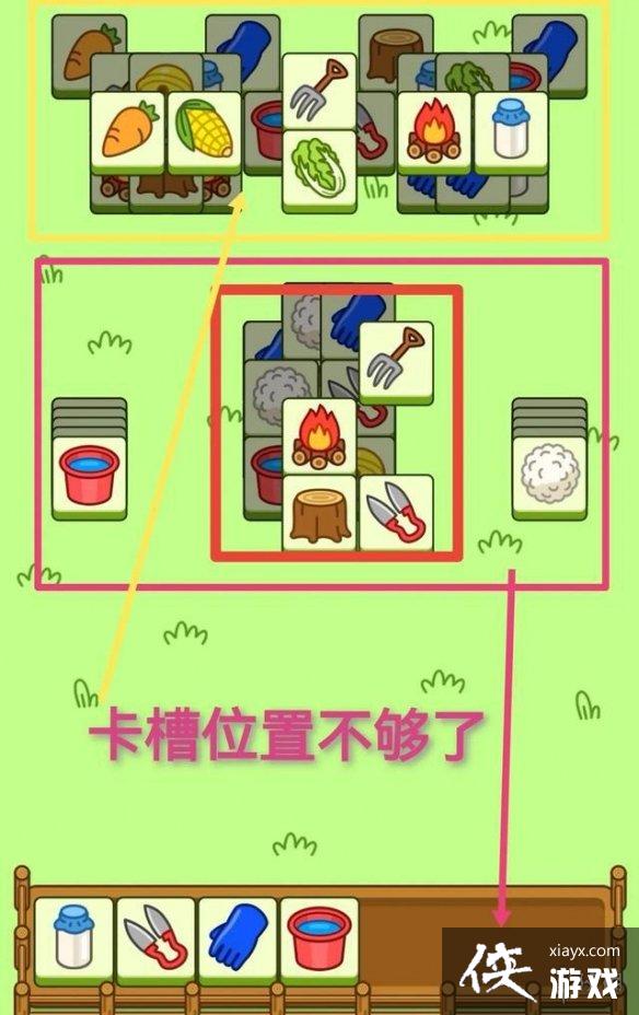 ���˸���ڶ�����ô��11.11