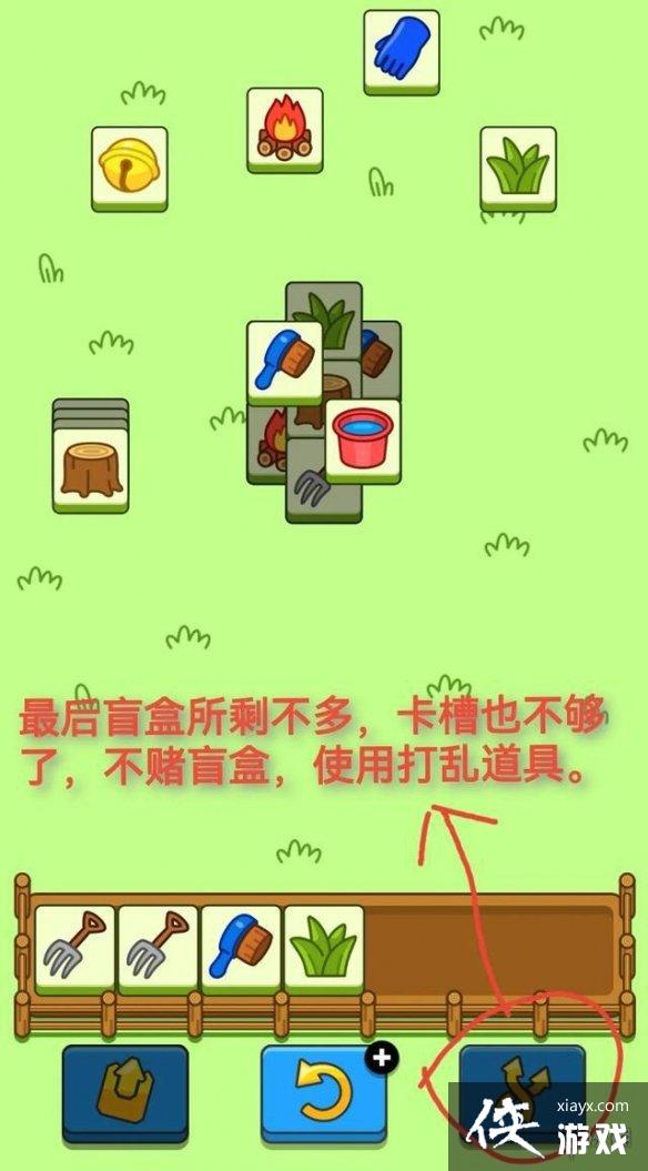 ���˸���ڶ�����ô��11.11