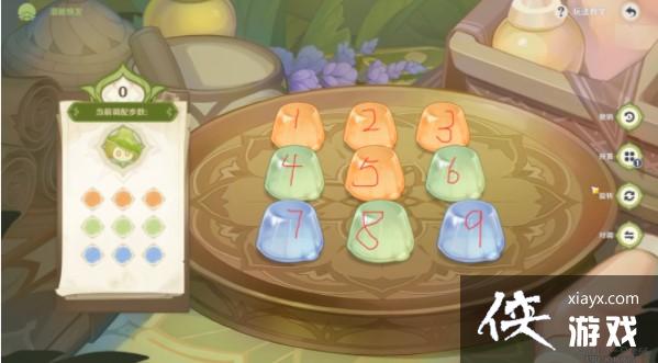 《原神》智巧灵蕈大竞逐第二天流程攻略