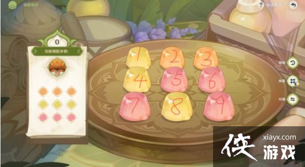 《原神》智巧灵蕈大竞逐第二天流程攻略