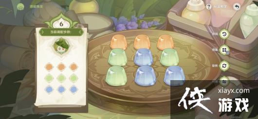 《原神》智巧灵蕈大竞逐潜能焕发第二天攻略