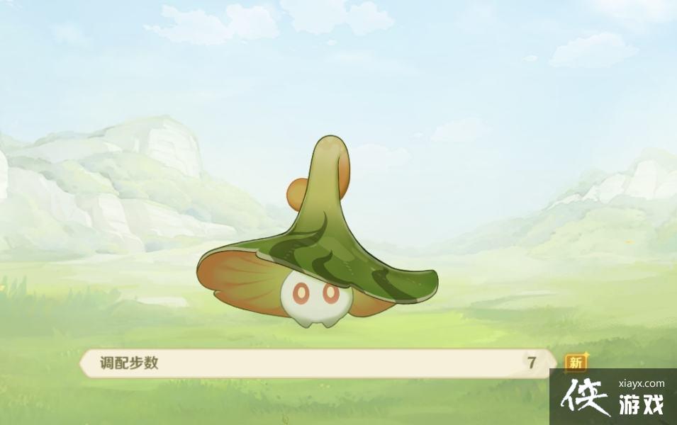 《原神》智巧灵蕈大竞逐潜能焕发第二天攻略