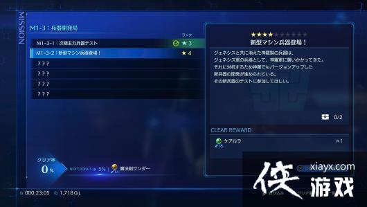 �����ջ���7������Σ��-�ؾۡ�����ӵ��300������