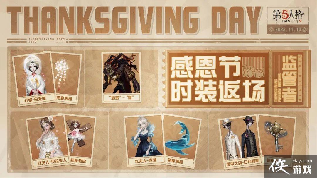 �������˸񡷸ж��ڷ���Ƥ������2022