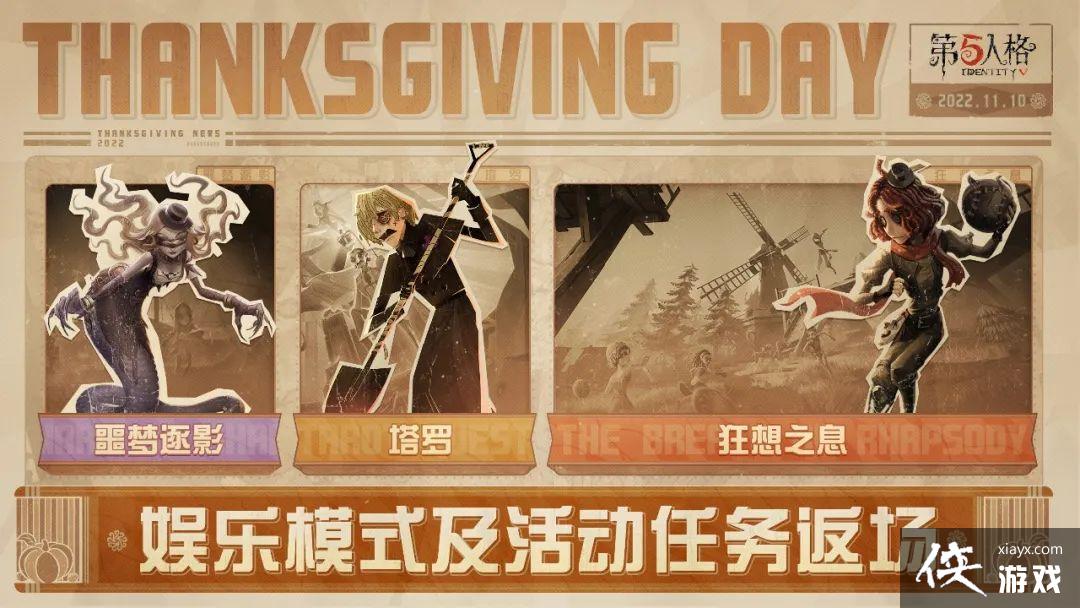 �������˸񡷸ж��ڻ����ʱ��һ��2022