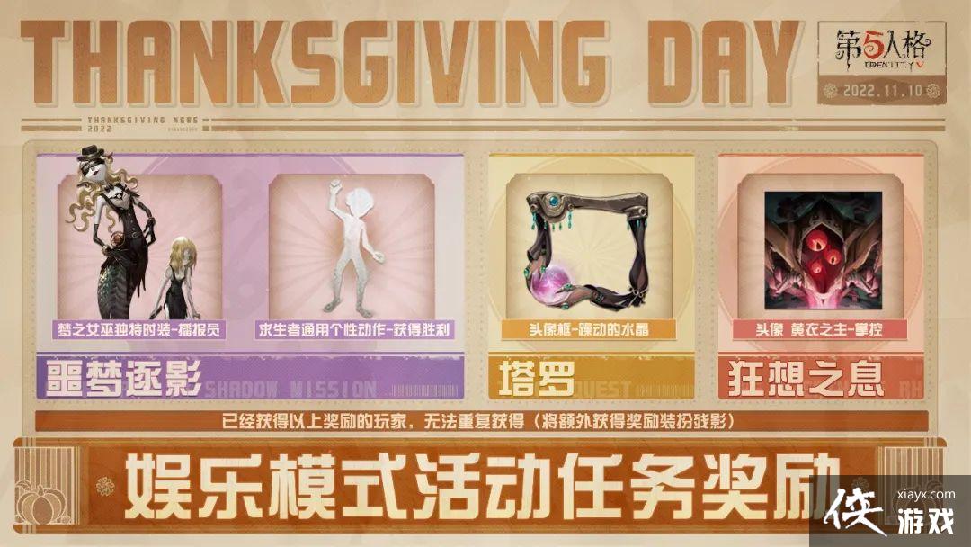 �������˸񡷸ж��ڻ����ʱ��һ��2022