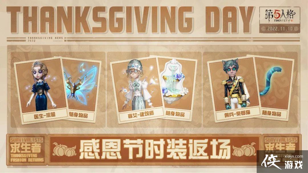 �������˸񡷸ж��ڻ����ʱ��һ��2022