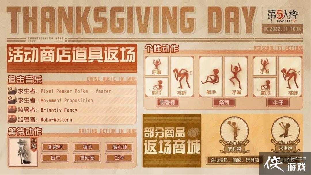 �������˸񡷸ж��ڻ����ʱ��һ��2022