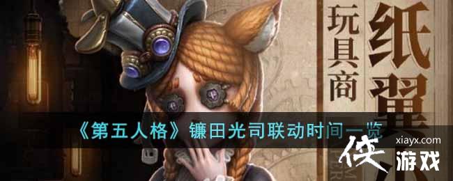 �������˸������˾����ʱ��һ��