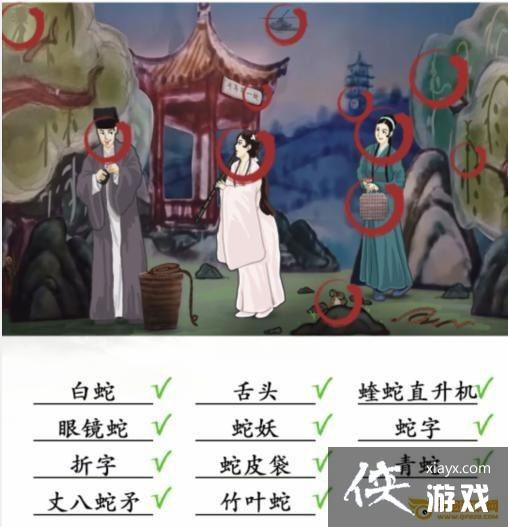 �������Ҳ����������������ҳ�11����ͨ�ع���