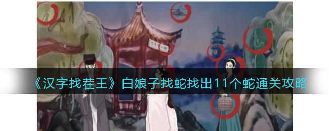 �������Ҳ����������������ҳ�11����ͨ�ع���