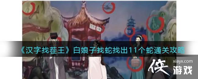 �������Ҳ����������������ҳ�11����ͨ�ع���